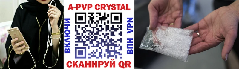 Alfa_PVP СК  закладки  Тырныауз 