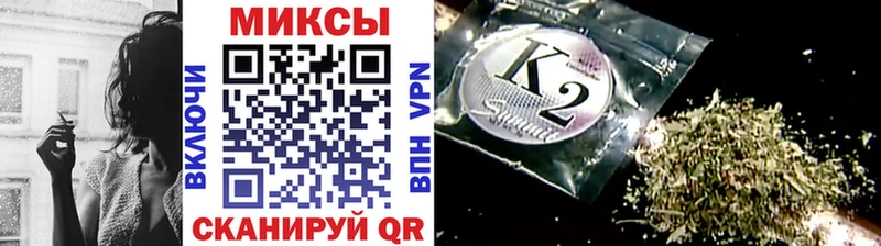 Бутират BDO 33%  ссылка на мегу зеркало  Тырныауз  закладка 