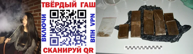 ГАШ AMNESIA HAZE  Тырныауз 