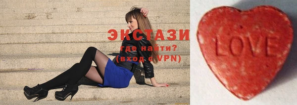 спайс Надым