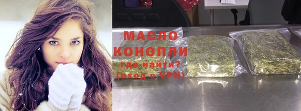 спайс Надым