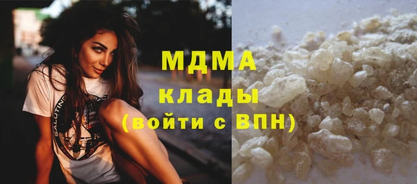 крисы Наволоки