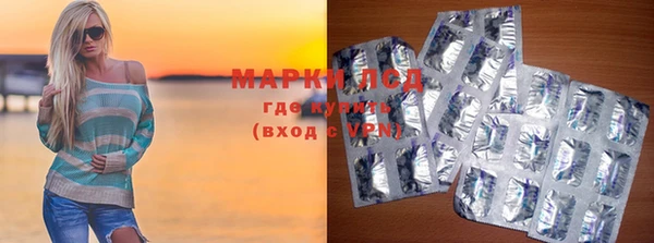 мефедрон VHQ Навашино