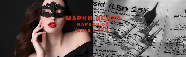 мефедрон VHQ Навашино