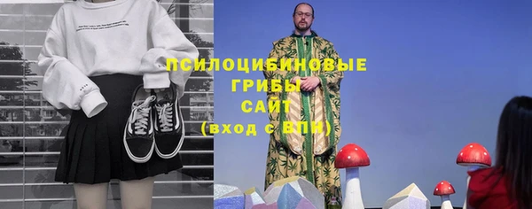 мефедрон VHQ Навашино