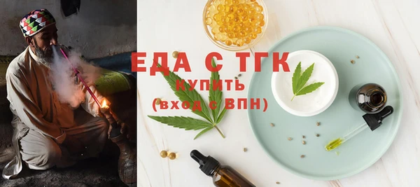 крисы Наволоки