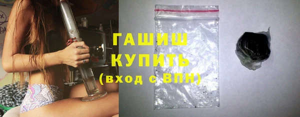 2c-b Нефтекумск