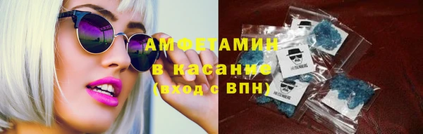 спайс Надым