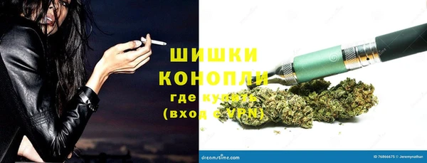 мефедрон VHQ Навашино