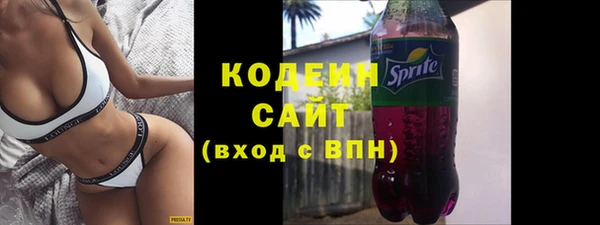 спайс Надым