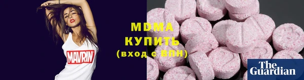 марки nbome Богданович