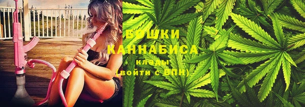 мефедрон VHQ Навашино