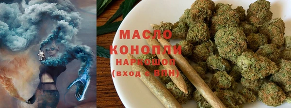 спайс Надым