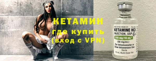 мефедрон VHQ Навашино