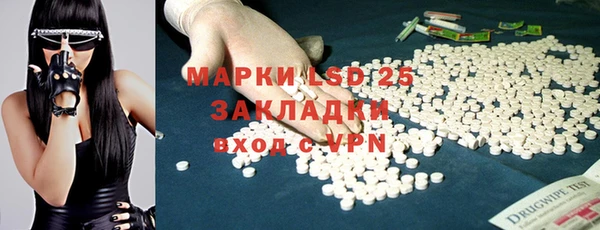 крисы Наволоки