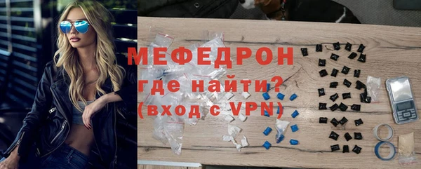 крисы Наволоки