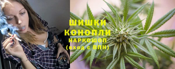 мефедрон VHQ Навашино