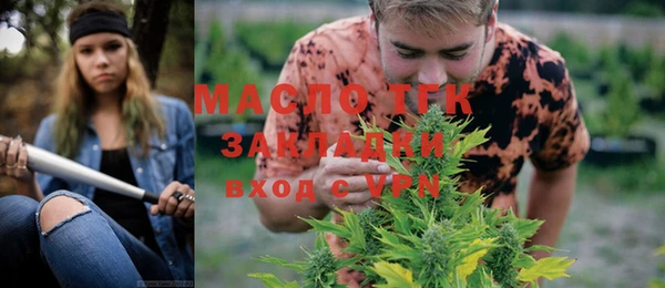 2c-b Нефтекумск