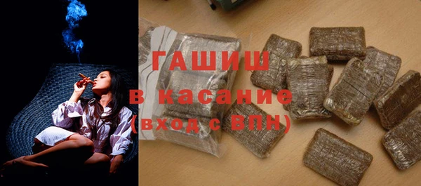 крисы Наволоки