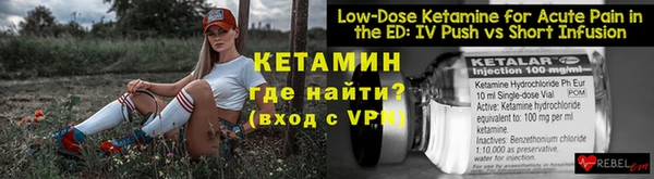 мефедрон VHQ Навашино