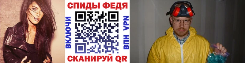 Метамфетамин витя цена KRAKEN зеркало мориарти телеграм Тырныауз