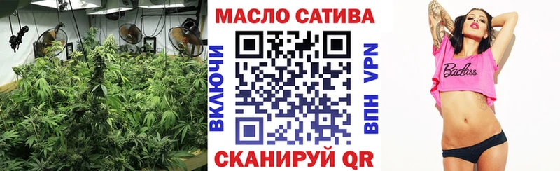 Дистиллят ТГК концентрат  Тырныауз 