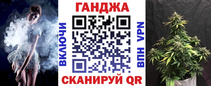 Канабис марихуана  гидра ONION  Тырныауз 